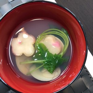 お祝いの食事にそえたい☆蛤（はまぐり）のお吸い物☆